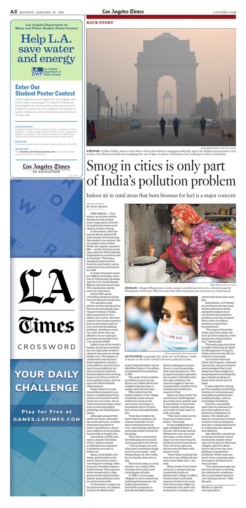 Los Angeles Times - eNewspaper